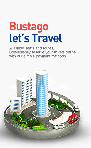 전국 시외버스 티켓이 필요할때 Bustago에서 손쉽게 예매하세요. 예매 가능한 좌석정보와 운행정보, 간편한 결제방식으로 인터넷 승차권 예매를 하실 수 있습니다.